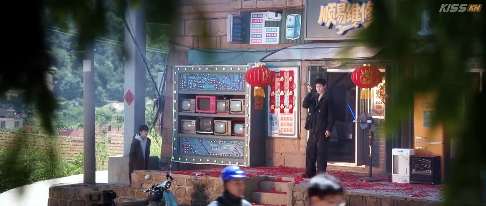 Dazzling 2026 Episode 24 | English Sub