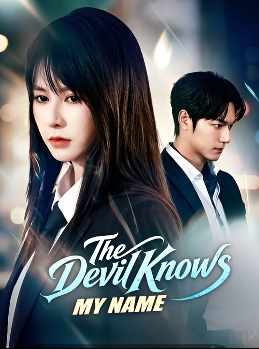 The Devil Knows My Name-Drama FULL MOVIES ENGLISH SUB