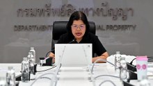 กรมทรัพย์สินทางปัญญา ผนึก สกสว. และเครือข่ายพันธมิตร เตรียมจัดใหญ่ IP x Venture Rise Thailand