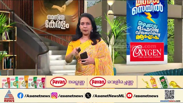 തൃശ്ശൂർ വില്ലടത്ത് മിന്നൽ ചുഴലി; സ്ഥലത്ത് ഗതാഗത കുരുക്ക്
