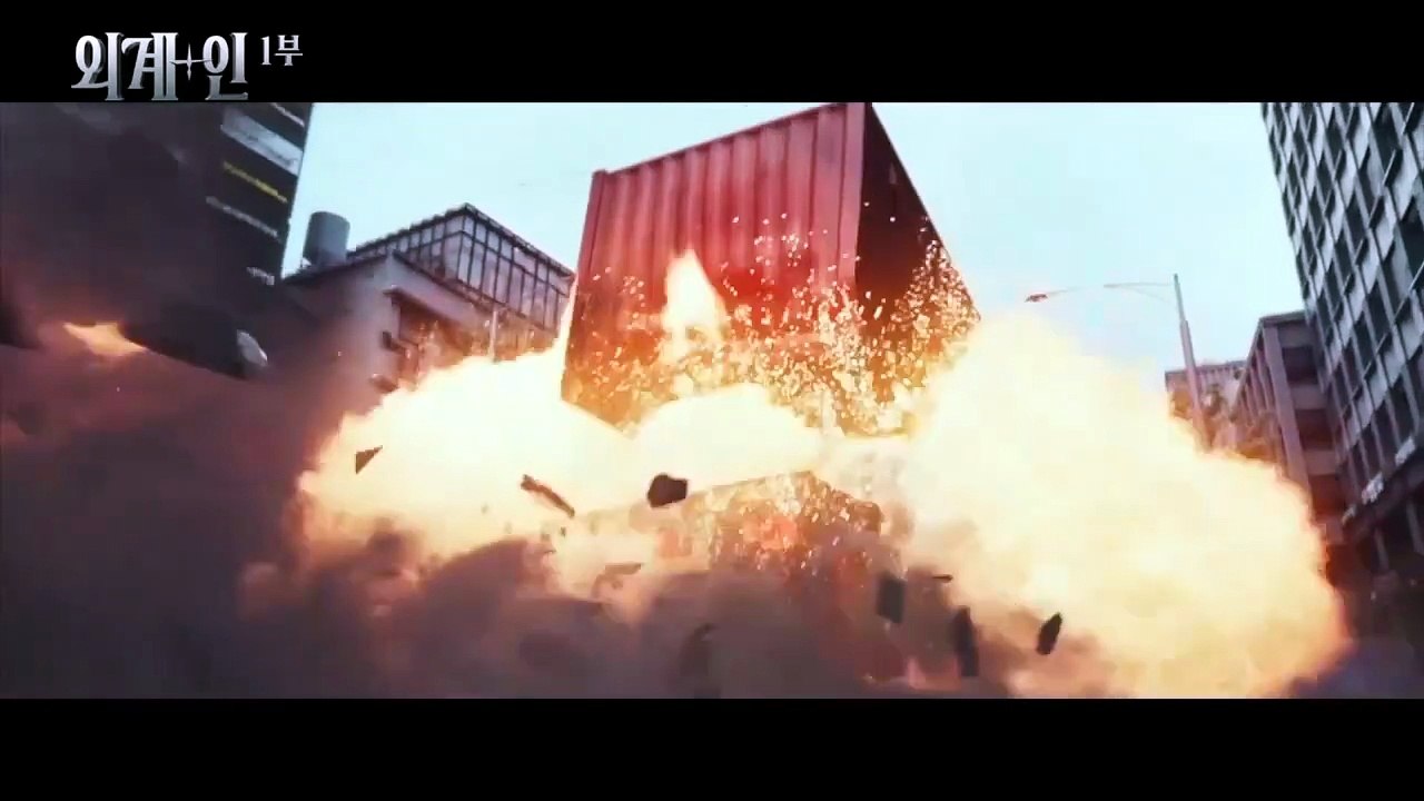 ALIENOID (2022) Trailer VOST-ENG [Full Movie]