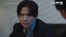 ทนาย เดือด ตอนที่ 11 (EP.11) วันที่ 9 มิถุนายน 2569