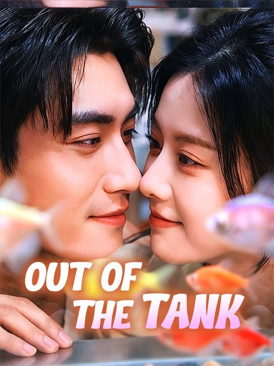 Out of the Tank - Full HD #FL