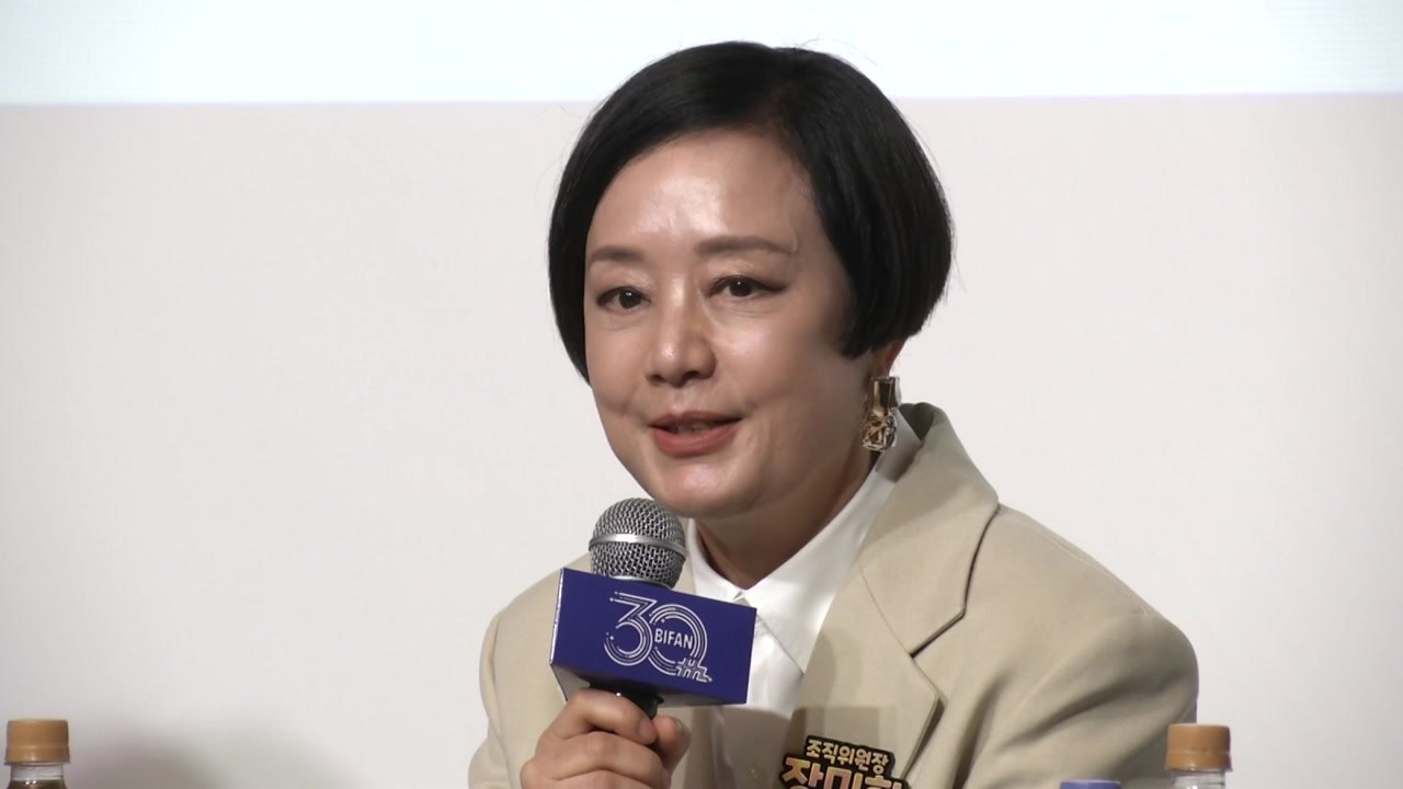 30돌 맞은 부천영화제 다음 달 개막..."역대 최대 321편 상영" / YTN