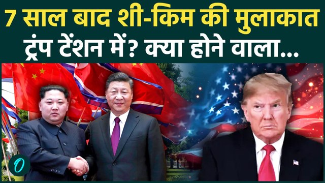 Iran Attacks Israel: ईरान की Khaibar Shekan मिसाइल से कांप उठा इजरायल,इसकी असली ताकत सुन कांप जाएंगे