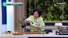 비린내 없이 아삭한 '콩나물 미나리 김치'
