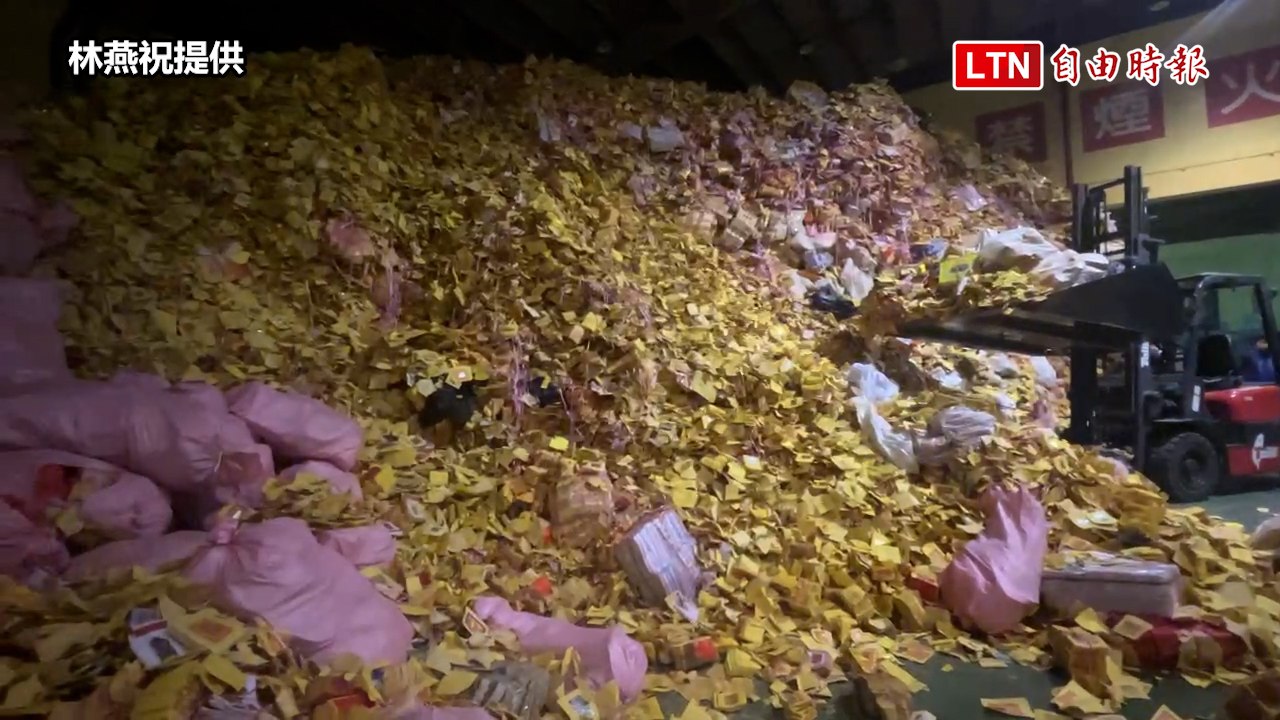 先人托夢沒收到紙錢？林燕祝批市府量能不足