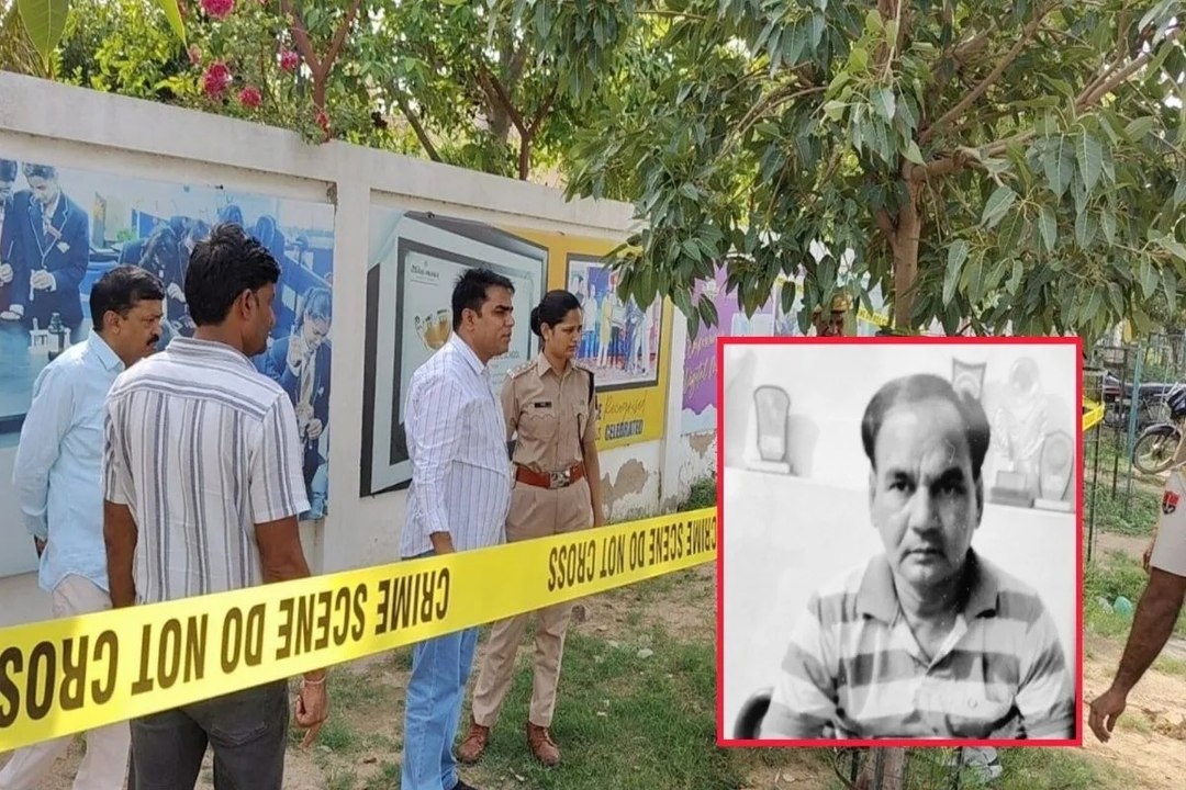 नीमराणा के होली चाइल्ड स्कूल में गार्ड की बेरहमी से हत्या, जांच में जुटी पुलिस