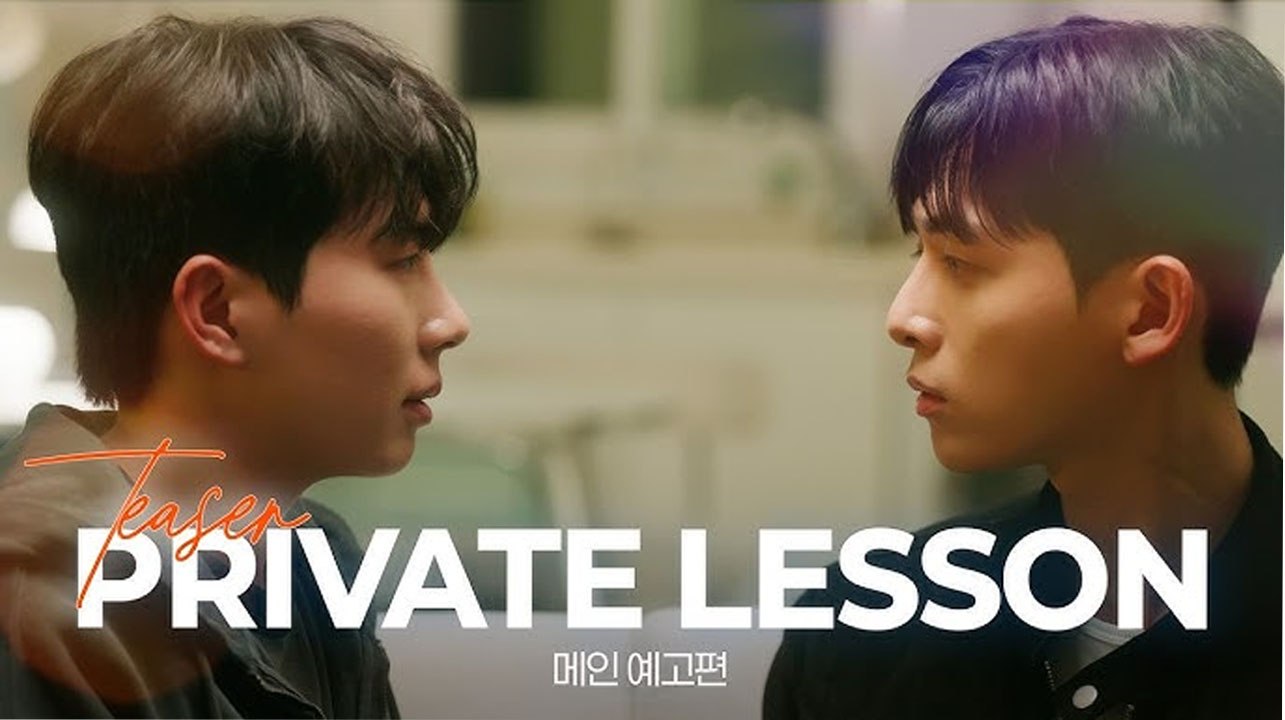 Private Lesson Ep 1-4 - Full English Sub