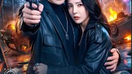 Bumalik Ang Sugatang Sundalo- - Drama S ENGLISH SUB | DramaRush