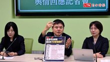 17藍委涉案  民進黨團：別把延會當保護傘 人不可能一輩子當立委