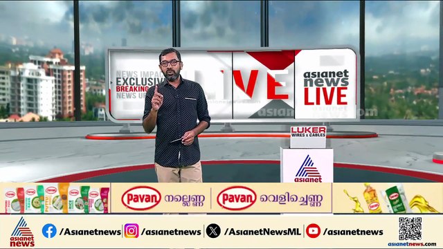 'അയ്യോ...അമ്മേ....'; തൃശൂരിലെ മിന്നൽ ചുഴലിയുടെ സിസിടിവി ദൃശ്യങ്ങൾ പുറത്ത്