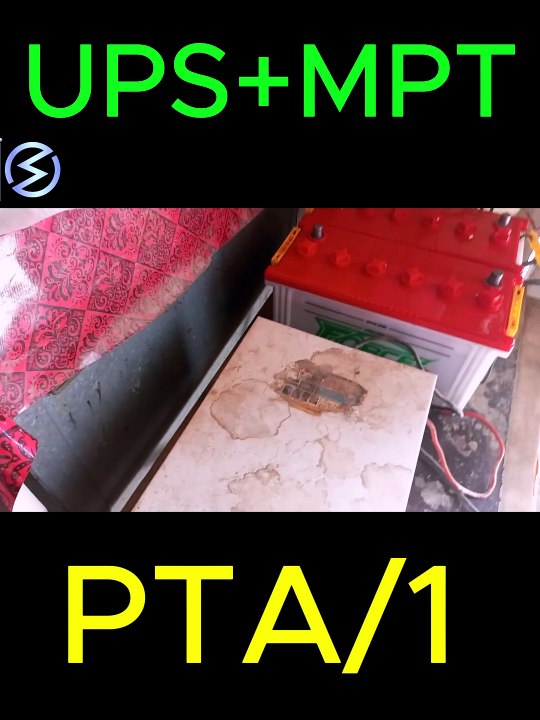 220W Ke 3 Solar Panels Aur 2 Batteries | 1000W UPS Setup Part 1