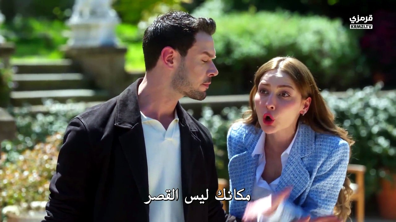 مسلسل أنت من أحببت الحلقة 13 مترجمة