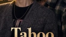 Taboo Gay Love: My Brother's Best Pal - Full Episode | BL Romance