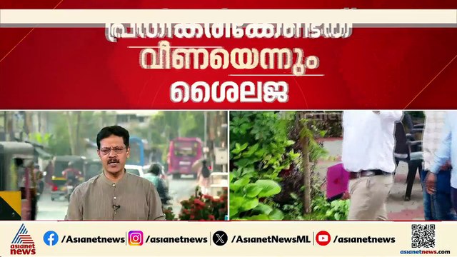 ഇഡിയെ വീണ നിയമവഴിക്ക് നേരിടട്ടെ എന്ന നിലപാടുമായി സിപിഎം നേതാക്കള്‍