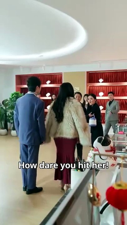 Game Over, Ms. Social Climber