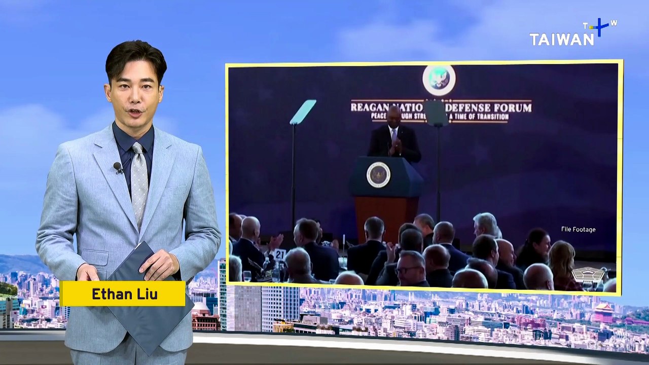 Bloomberg TV: Former US Defense Secretary Says China Won't Attack Taiwan