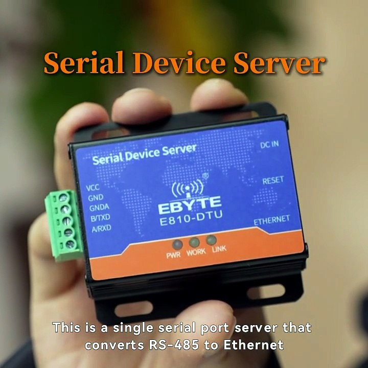 E810-DTU(RS485) V2.0 product introduction