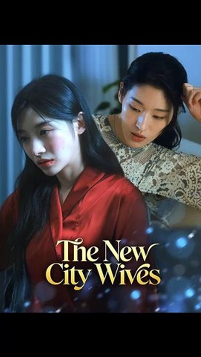 The New City Wives
