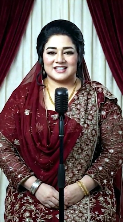 Da Meene Kor | Shakila Naz | Pashto Best Old Song