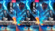 The Wolfless Carpenter Rules the World Full Movie