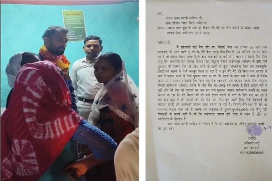 धर्मांतरण के आरोप से गरमाया कवर्धा का ये गांव! बंद कमरे में चल रही थी प्रार्थना सभा, ग्रामीणों ने किया हंगामा