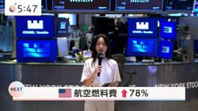 モーサテ  動画　2026年06月09日 無料 動画 バラエティ