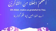 Allah Ko Razi Karne 😭 OR Gunahon Se Mafi ki Dua ✨ ||  Gham Aur Pareshani Ka Hal || #alquran #dua