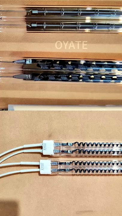 400mm 220v 1200w Twin Tubes Infrared Carbon Fiber Heat Lamps for Industrial Oven