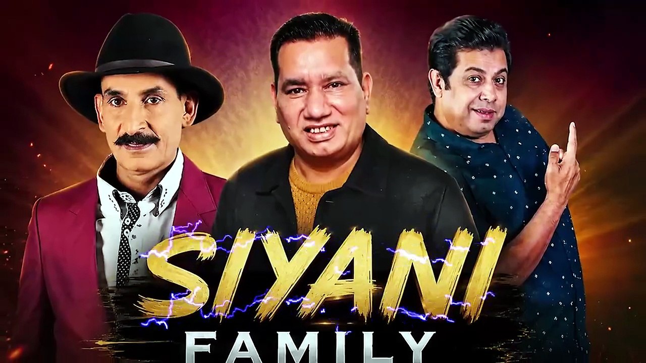 Siyani Family Episode 2 _ Iftikhar Thakur_  Nasir Chinyoti_ Naseem Vicky_ Punjabi Comedy Drama