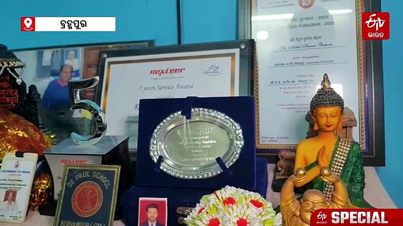 ଇଞ୍ଜିନିୟରରୁ ମାଉଣ୍ଟେନ୍ ରନର୍: ସହ୍ୟାଦ୍ରି ଶିଖର ଜୟ କଲେ ଓଡ଼ିଆ ପୁଅ ରାହୁଲ