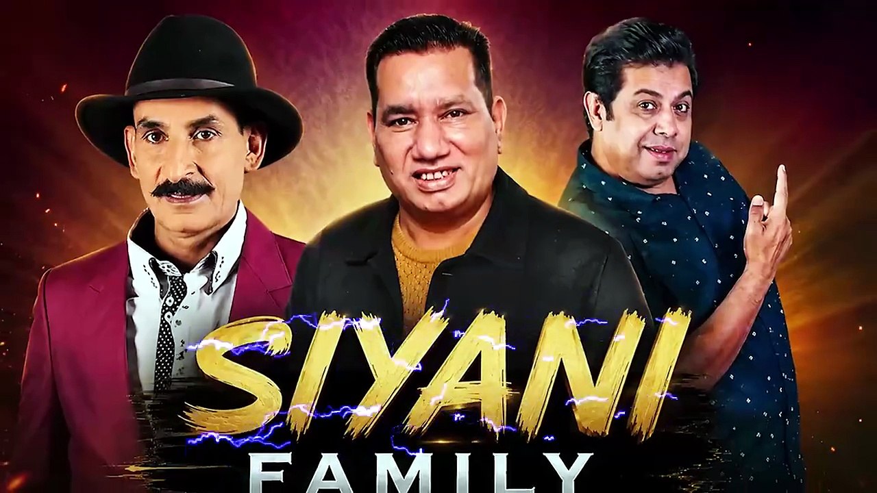 Siyani Family Episode 4 _ Iftikhar Thakur_  Nasir Chinyoti_ Naseem Vicky_ Punjabi Comedy Drama