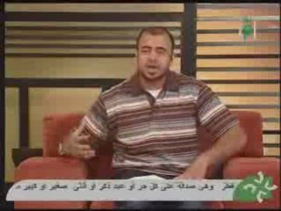 باب الجنة13علامات القيامةالكبرى3