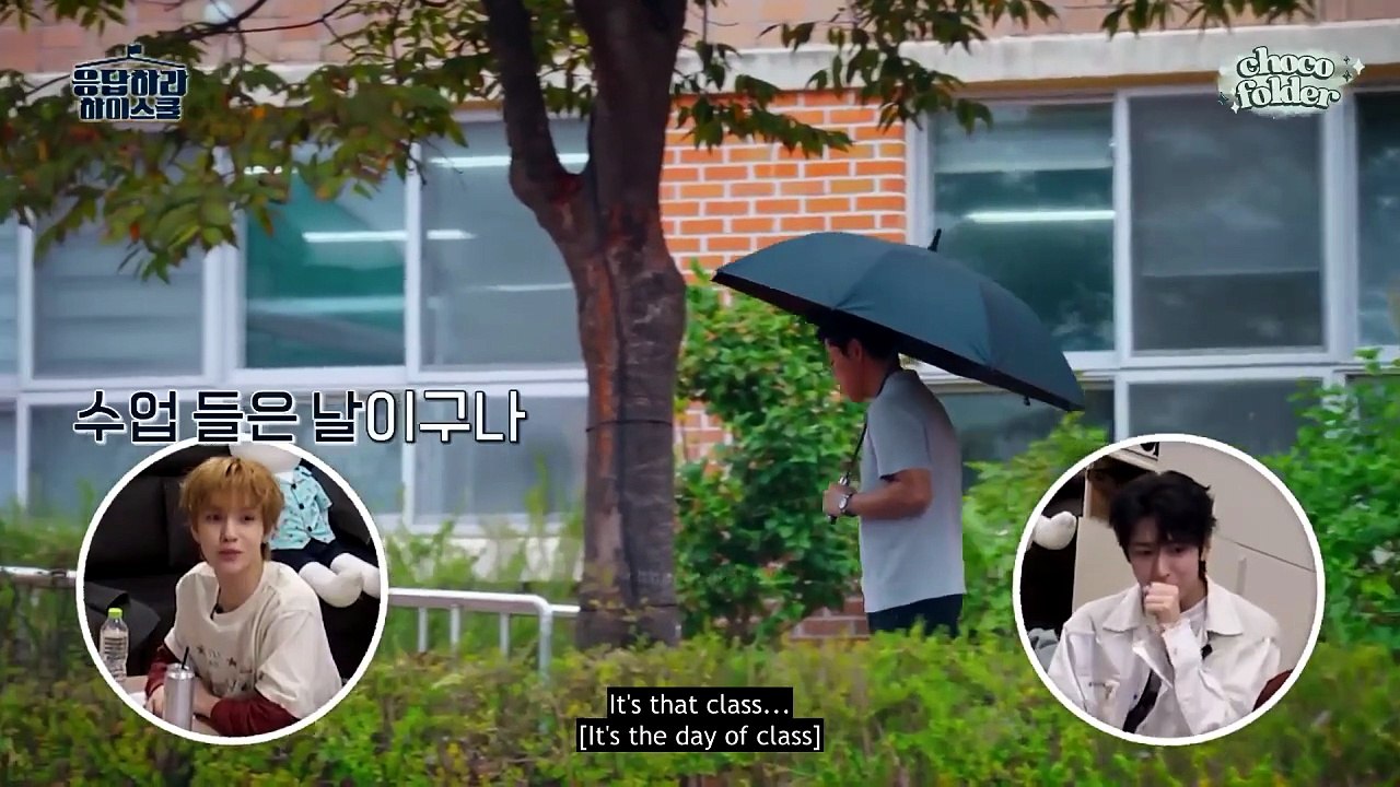 260522 RHS : After School Edition EP2-7