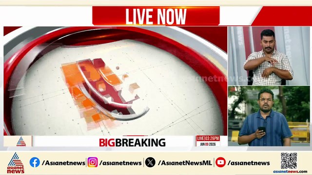 പാക് ഭീകര സംഘടനകളുമായി ബന്ധം; പഞ്ചാബിലും ഹരിയാനയിലും 18 ഇടങ്ങളില്‍ NIA പരിശോധന