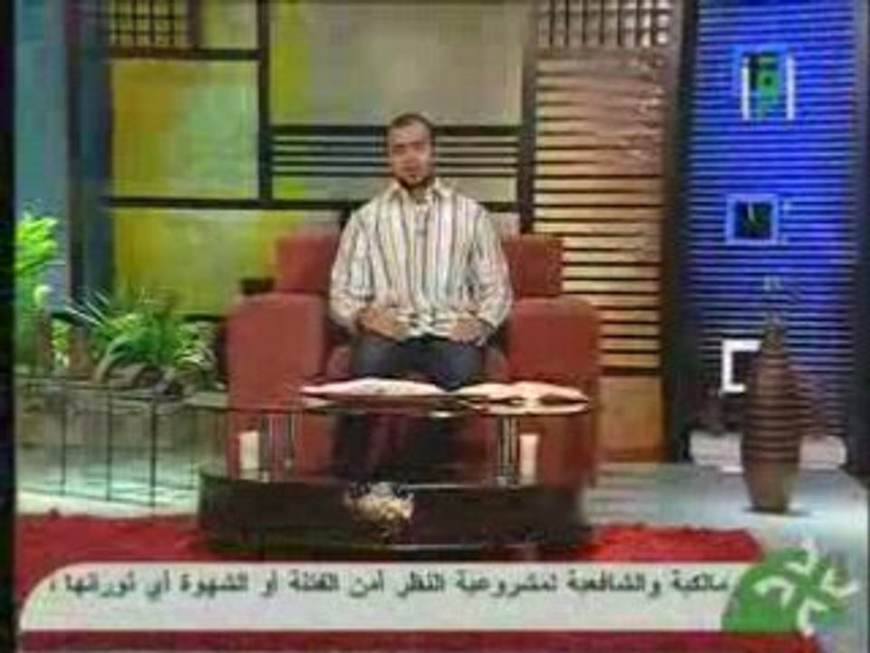 باب الجنة14المسيح الدجال1