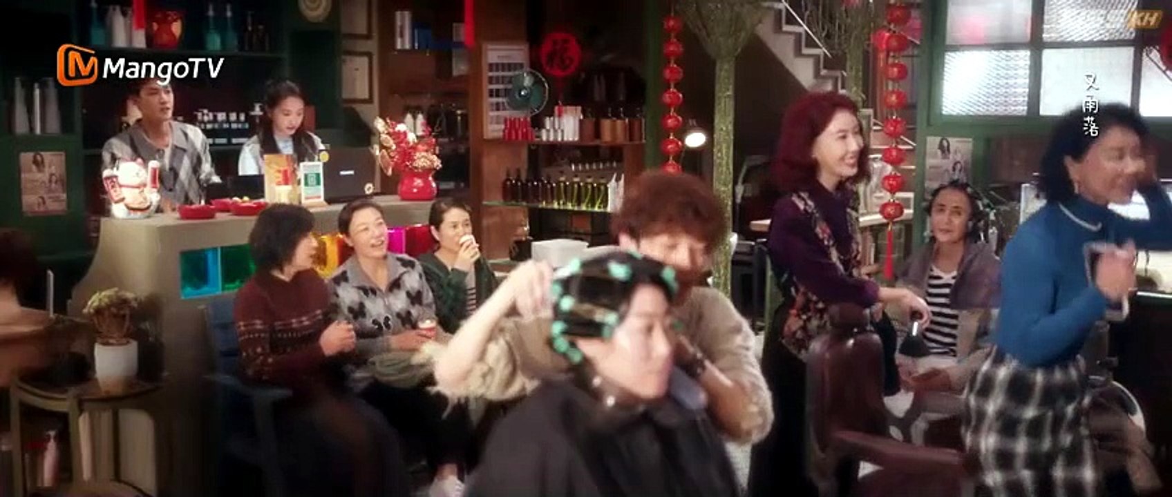 EP 23 Dazzling (2026) Eng Sub