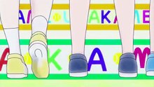 Usakame Saison 1 -  (EN)