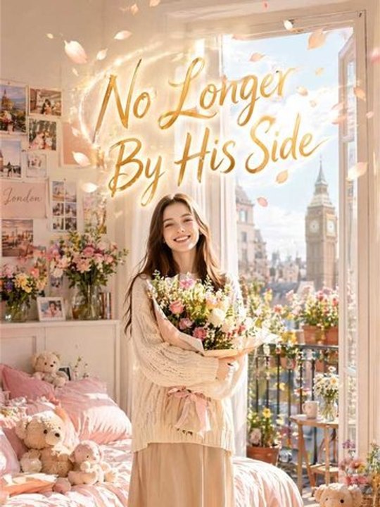 No Longer By His Side - HOT