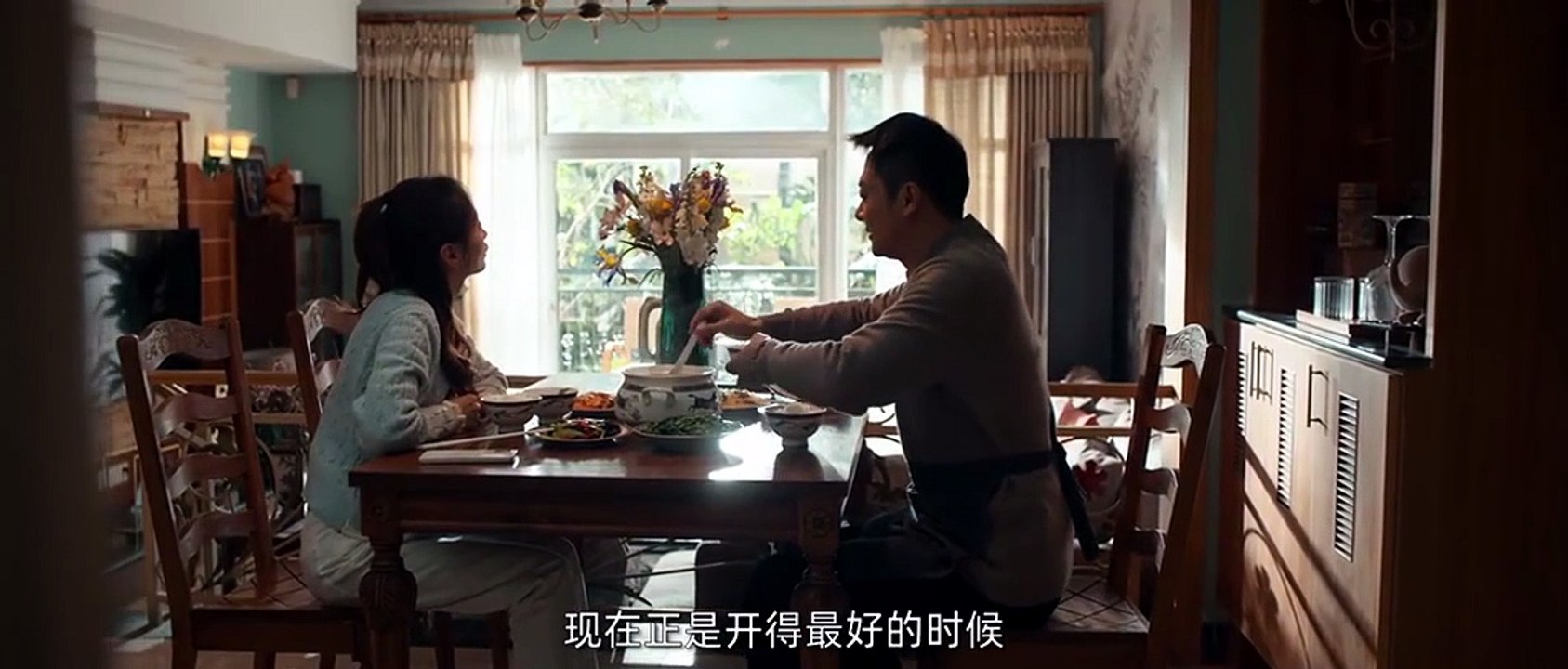The Hidden Truth - Season 1 - Episode 03 Eng Sub [Full Movie]