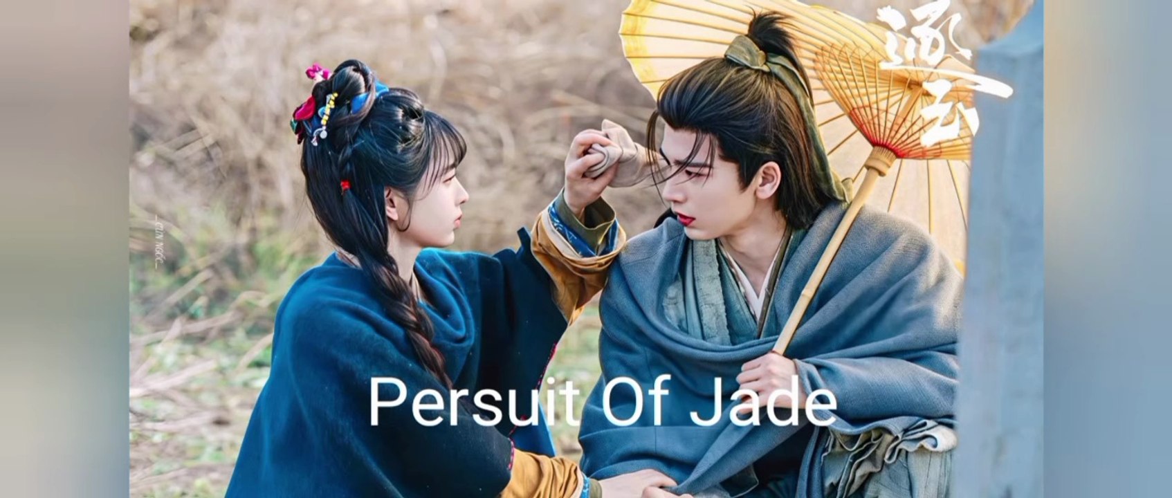 Persuit Of Jade - Episode 4