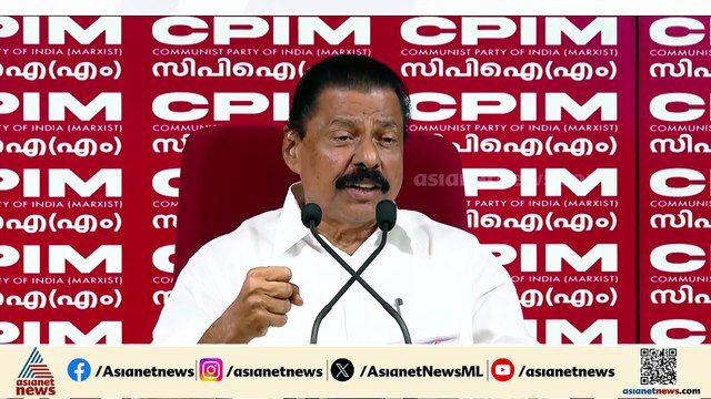 ഇഡിയുടെ കടന്നാക്രമണങ്ങളെ ജനകീയ പ്രക്ഷോപങ്ങൾ കൊണ്ട് നേരിടും: എംവി ​ഗോവിന്ദൻ