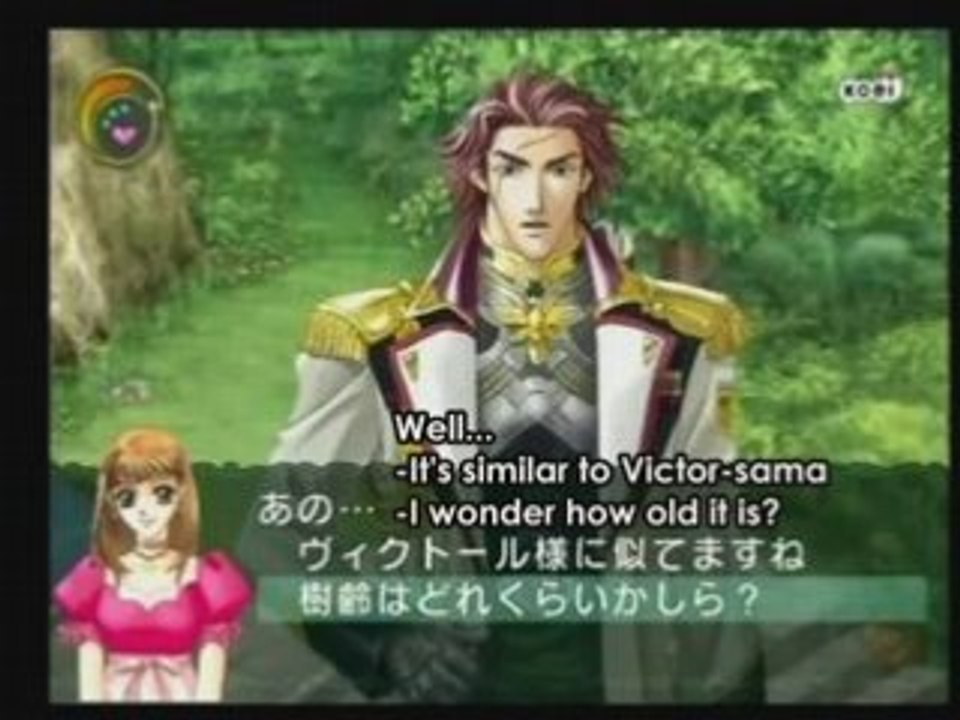 GameCenter CX 02AngeliqueTrois