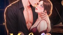Mafia in Lust (2026) 🧡🍏 🔥  Full Series Short Drama English