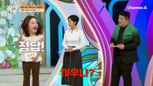 여름 왔다!! 오늘부터 후.하.후.하 숨쉬기 운동 시~~작!?