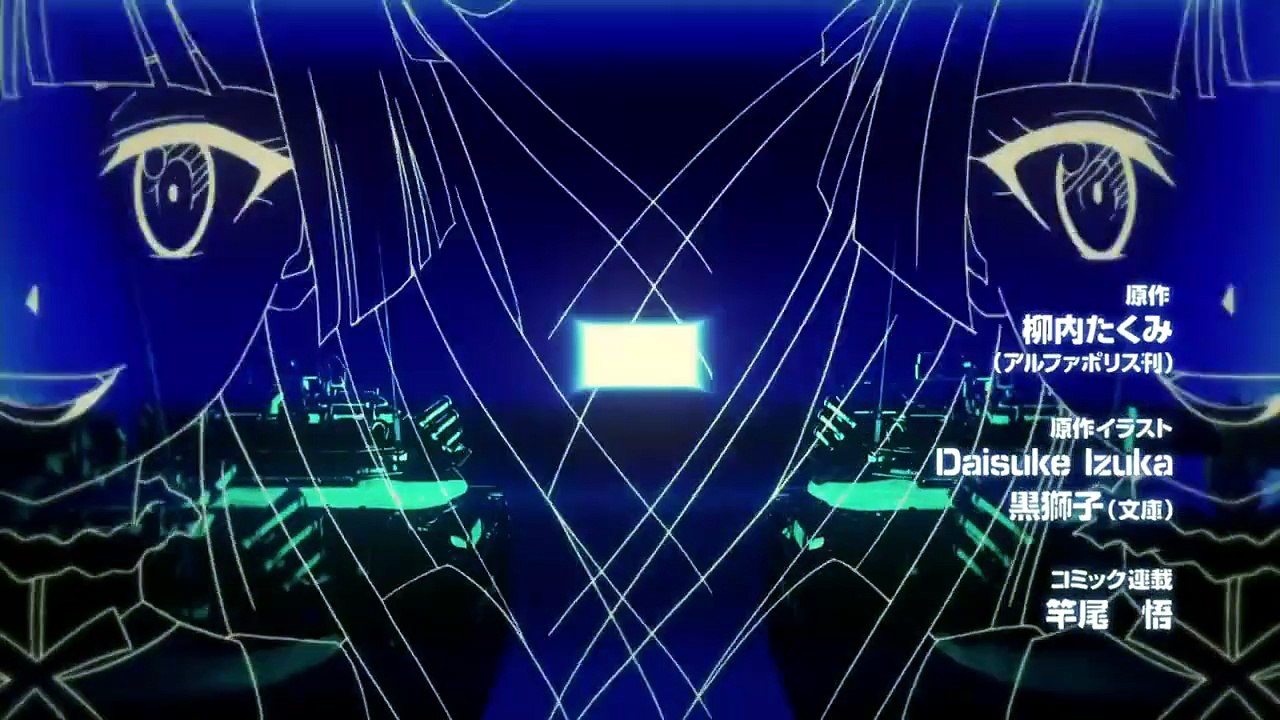 GATE Part 2 Episode 3 Dubbed