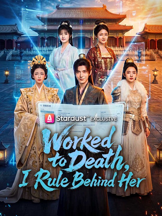Worked to Death, I Rule Behind Her | Full Series | Short Drama English