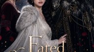 Fated To The Wrong Twin 🧡🍏 🔥   FULL [Eng Sub]