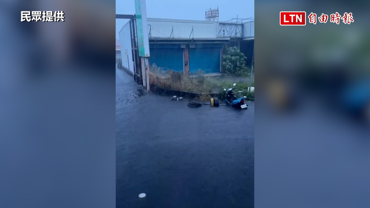 彰化咕嚕咕嚕！強降雨炸裂 溪湖交流道下方積水掀波浪